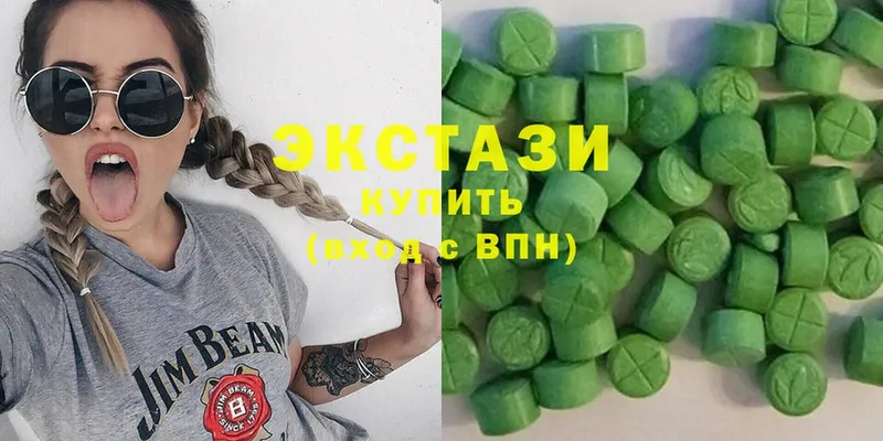 Купить наркотик аптеки Пыталово МАРИХУАНА  Меф  mega   Гашиш  А ПВП 